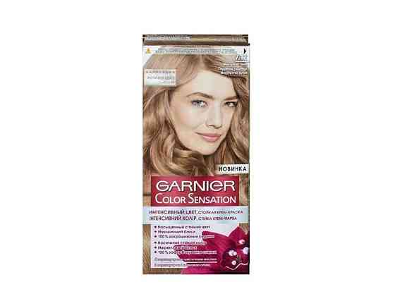 Крем-фарба стійка Перлинна таємниця Color Sensation (тон 7.12) ТМ GARNIER Київ