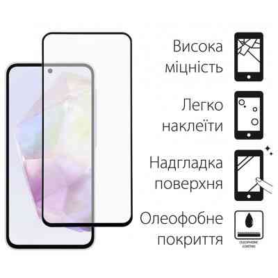 Чохол до мобільного телефона Dengos Samsung Galaxy A35 5G + Glass Pink (DG-KM-91) Вінниця