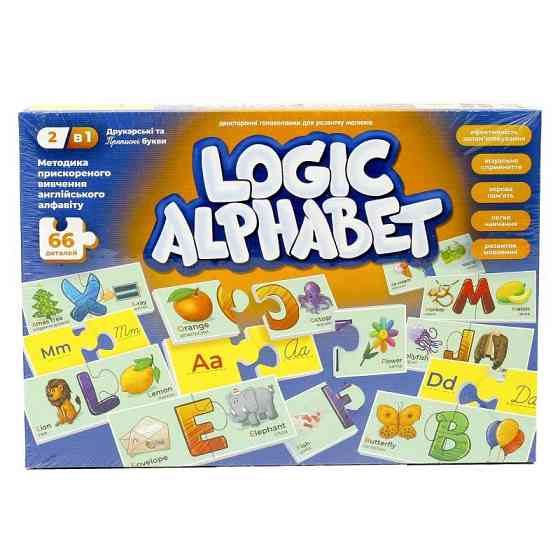 Пазли-асоціації, що розвивають "Logic Alphabet" англ/укр (12), шт Київ