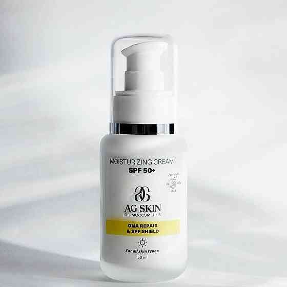 Набор для увлажнения и восстановления микробиома кожи Skin moisturizing set AG Skin Днепр