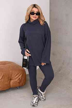 Женский костюм (свитер+лосины) Одесса