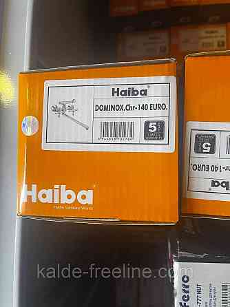 Смеситель для ванны Haiba Dominox. Chr-140 euro Харьков