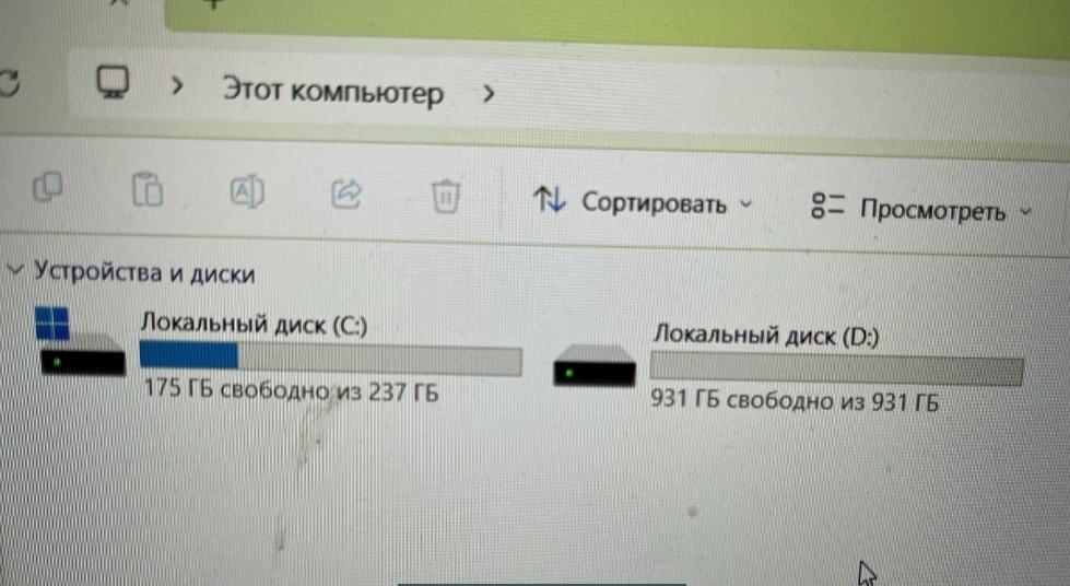 Ноутбук ігровий ASUS UX502V i7-6700HQ 16Gb. HDD-1TB SSD-256Gb. Київ - фото 7