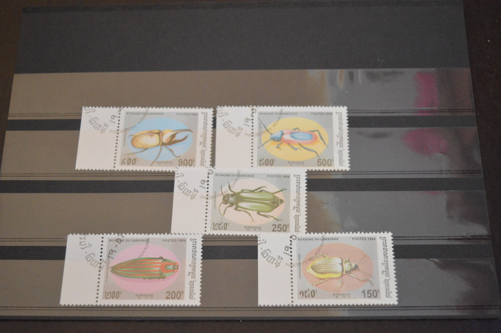 Марки. Серия. Камбоджа (гаш.) Полтава - фото 1