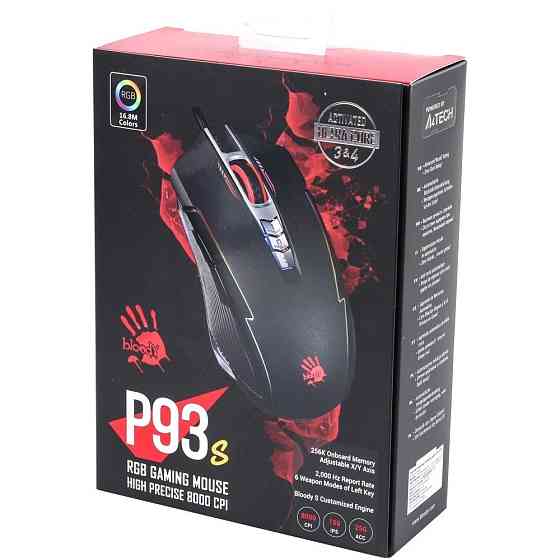 Миша A4Tech P93s Bloody Black ( Чорний ) Харьков