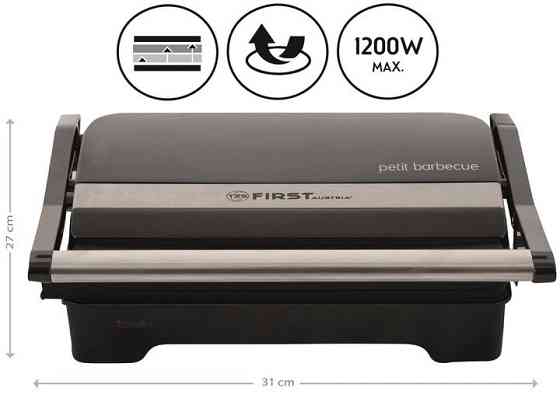 Гриль First FA-5343-3 чорний, сріблястий Харьков