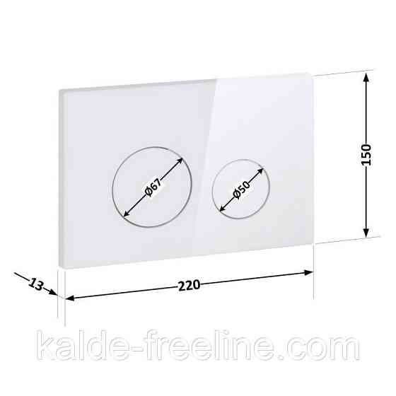 Панель змиву для унітаза Qtap Nest QT0111M11110W Харків