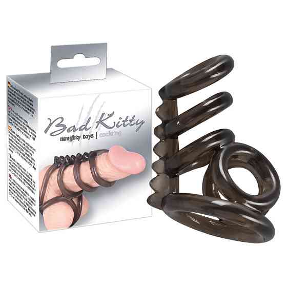 Эрекционные кольца - Bad Kitty Cock Ring Sex Aura Киев