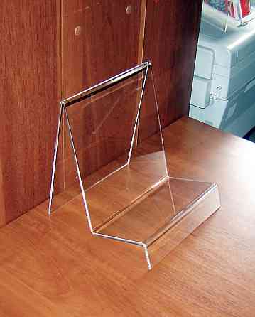 Подставка EKOSTAR под сумки №3-2 210х204х210 Киев