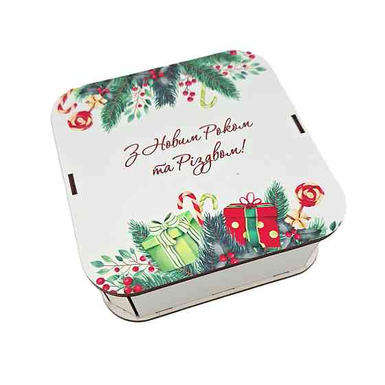 Новогодний набор орехов на Новый Год для девушки, женщине, коллегам, учителю, сестре, подруге, маме, мужчине Одесса