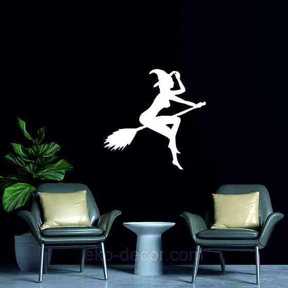 Декоративное настенное Панно «Ведьма на метле», Декор на стену 50*49 см, Белый Киев