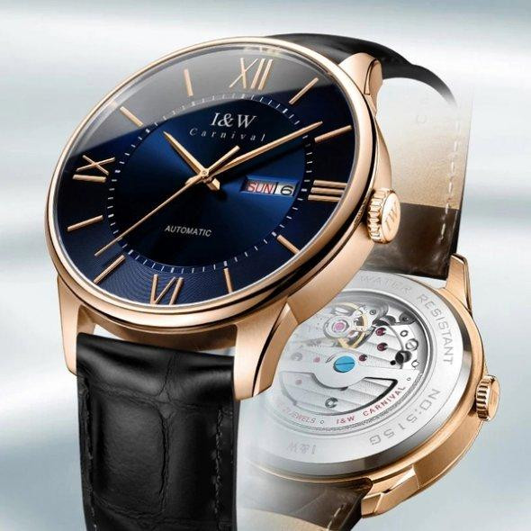 Чоловічий наручний годинник Carnival Atlantis Вінниця - фото 6