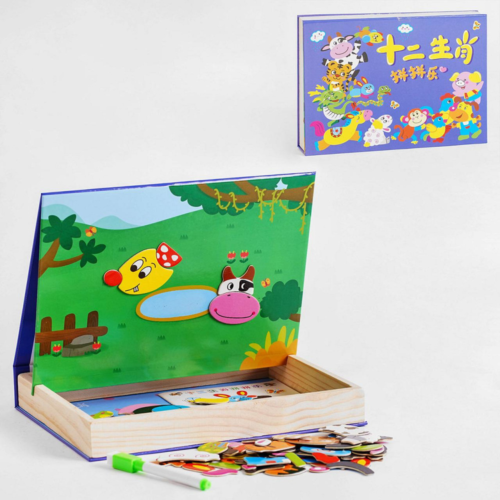 Гра магнітна дошка Пиши-стирай (C 54505) Чернігів - фото 1