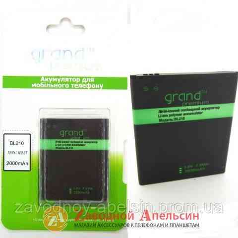 Акумулятор батарея Lenovo BL210 BL-210 A536 S820 S650 Одеса