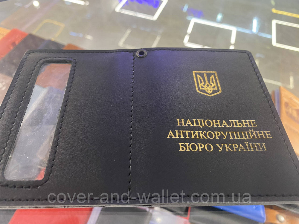 Обкладинка на посвідчення Національне антикорупційне бюро України (НАБУ) PS Leather Чорний Київ - фото 1