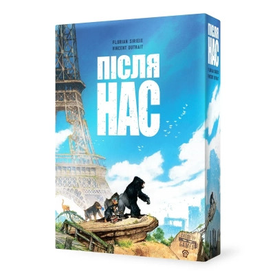 Настільна гра WoodCat Після Нас (After Us) (укр.) (W0035) Вінниця - фото 7