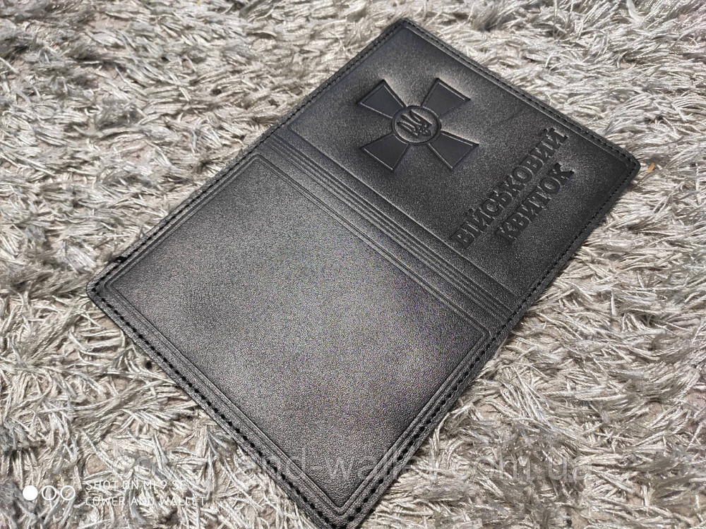 Шкіряна обкладинка на військовий квиток чорного кольору Київ - фото 4