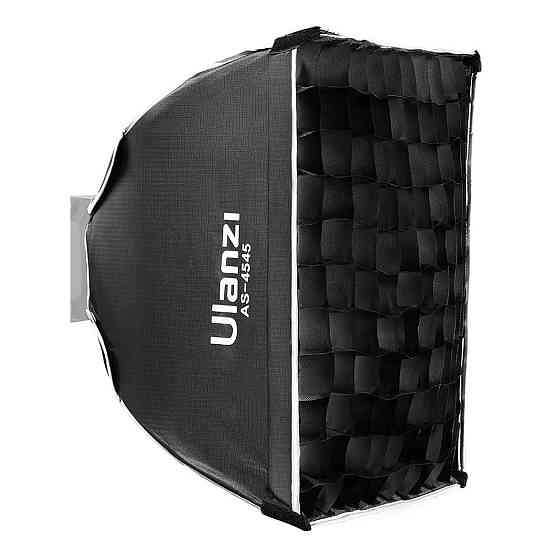 Софтбокс квадратний 45см стільники Bowens Ulanzi AS-4545 Київ