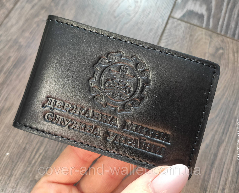 Оюкладинка Державна митна служба України на три відділення Київ - фото 6