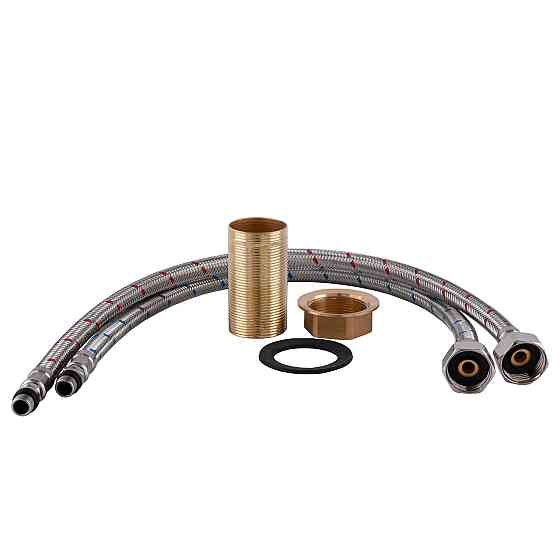 Змішувач для умивальника Globus Lux Milano GLM-0401 (000023315) Київ