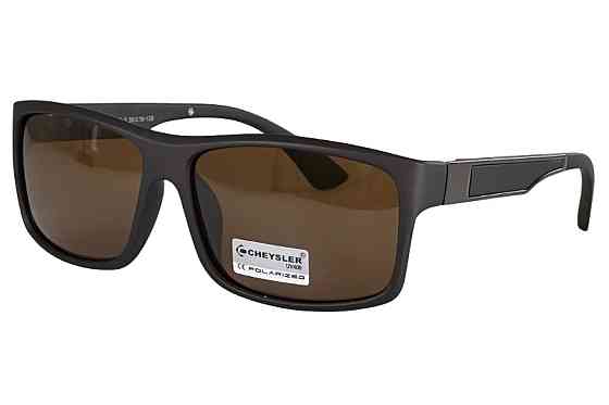 Очки солнцезащитные поляризационные   POLARIZED Луцк