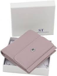 Темно-рожевий шкіряний жіночий гаманець маленького розміру на магніті ST 209 Київ - фото 9