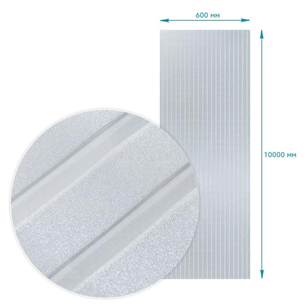 Пленка оконная 600*10000мм (D) SW-00002154 Днепр - изображение 3