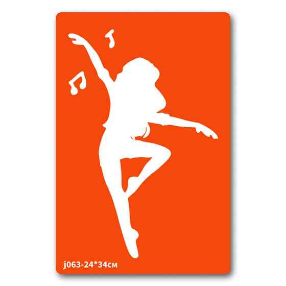 Трафарет для био-тату Балет-2 j063-24*34см, размер 24 х 34см Винница