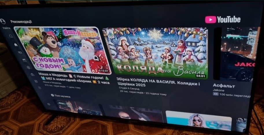 Телевізор GRUNHELM Smart TV 4K 50" Київ - фото 3