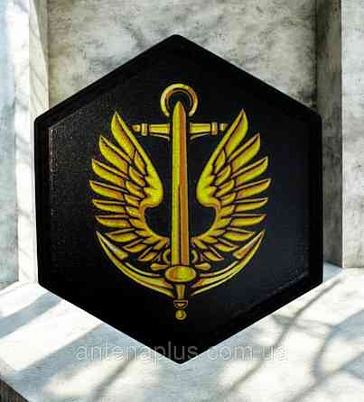 Морская пехота черный патч / шеврон Киев