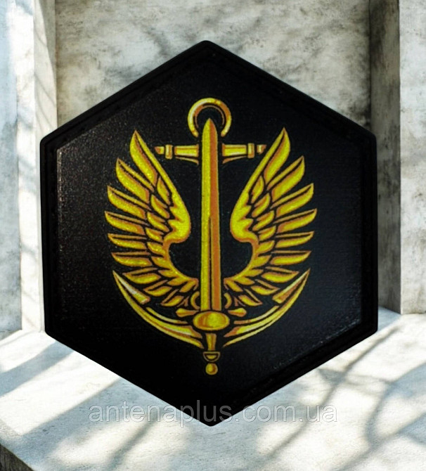 Морская пехота черный патч / шеврон Киев - изображение 1