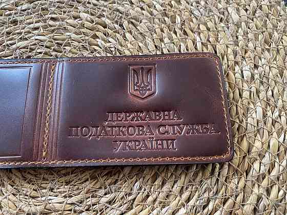 Кожаная обложка Державна податкова служба України на четыре отделения Каштан Киев