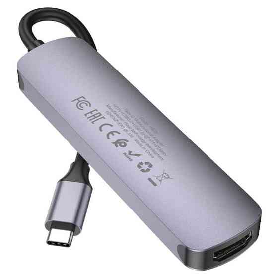USB-хаб HOCO HB28 Type-C multi-function converter(HDTV+USB3.0+USB2.0+SD+TF+PD) Metal Gray Київ