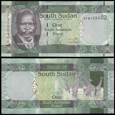 Південний Судан / South Sudan 1 pound (2011) UNC Полтава