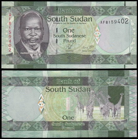 Південний Судан / South Sudan 1 pound (2011) UNC Полтава - фото 1