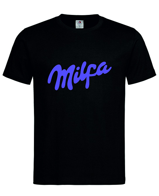 Футболка "Milfa" Для жінки, яка знає собі ціну Чорний, XXL Городище - фото 1