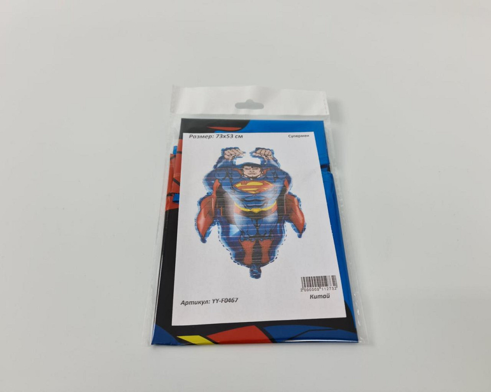 Фольгована куля 73х53 см Супермен (54) в пакованні (1 пачка) Харків - фото 3