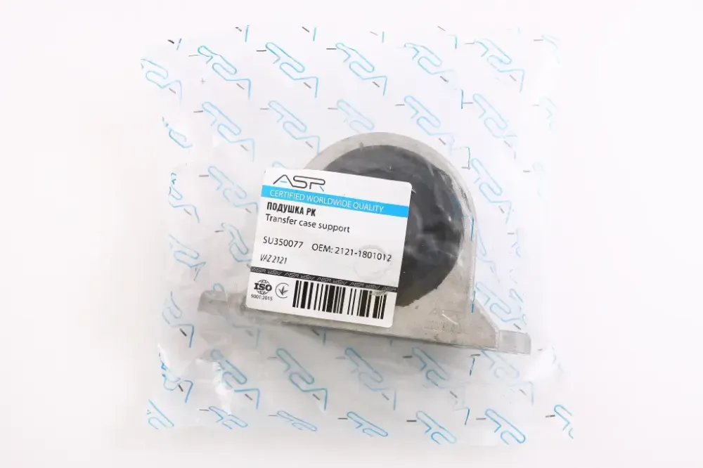 Подушка раздаточной коробки 2121 ASR Винница - изображение 5
