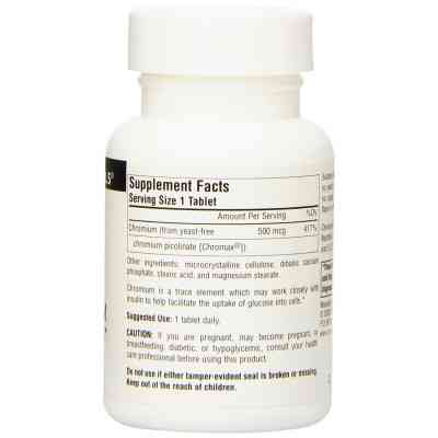 Мінерали Source Naturals Ультра Хром Пиколинат 500мкг, 120 таблеток (SN0516) Вінниця