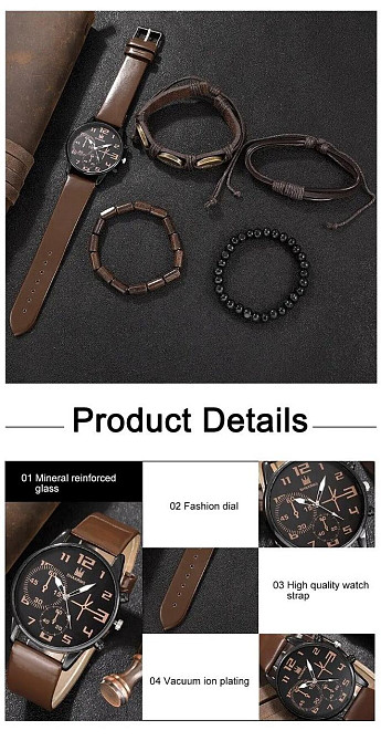 Подарочный набор для мужчин: наручные часы с 4 браслетами- диам 4,1см, длин 2,4см, шир рем 2см, без коробки Киев - изображение 5