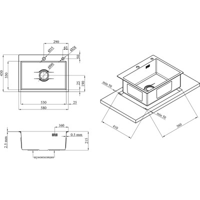 Мойка кухонная Kroner KDBrush5843HM (CV027235) Вінниця - фото 9