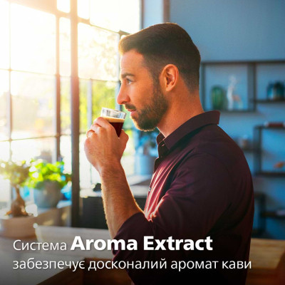 Кофемашина Philips EP1223/00 Винница - изображение 2