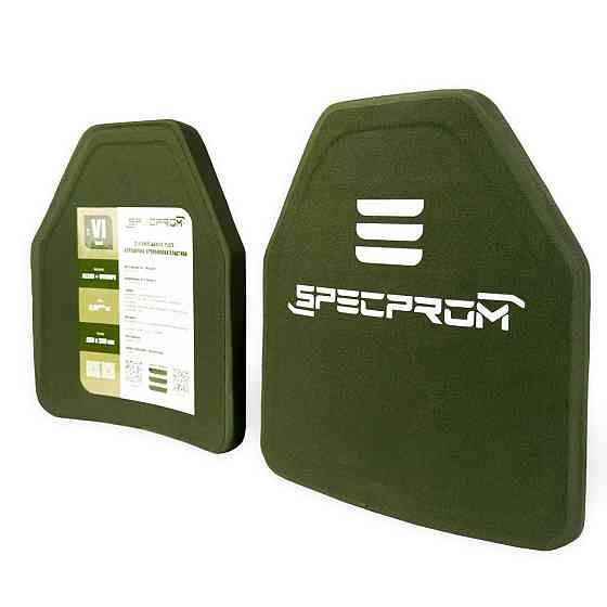 Керамические бронепластины SPECPROM 6-го класса Олива Комплект 2 шт Киев