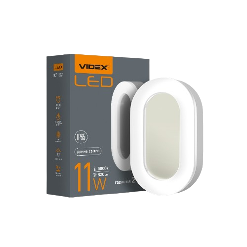 LED Світильник ЖКГ 11W 5000К 220V Videx Житомир