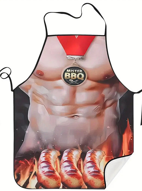 Прикольний фартух для чоловіків Mister BBQ 80 на 60 см різнобарвний Київ - фото 2