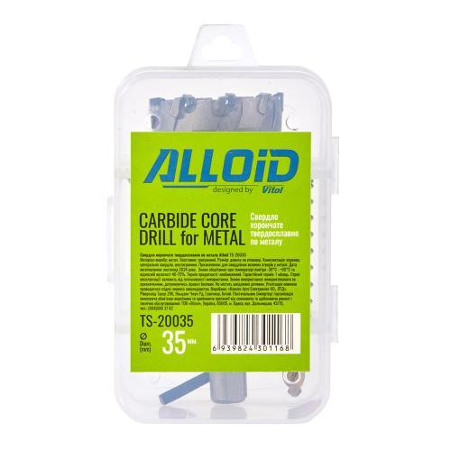Свердло корончате твердосплавне по металу 35мм Alloid Одеса - фото 2