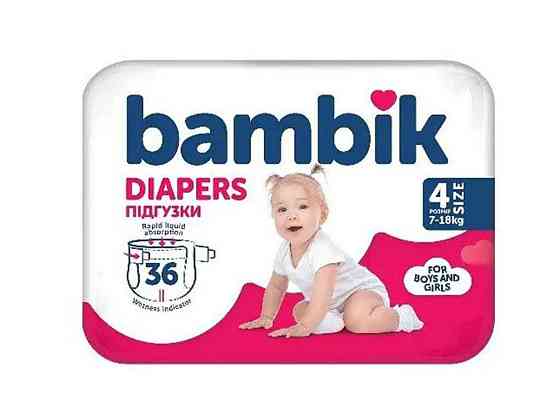 Підгузки №4 36шт дитячі medium maxi (7-18 кг) ТМ Bambik   Solmir Київ