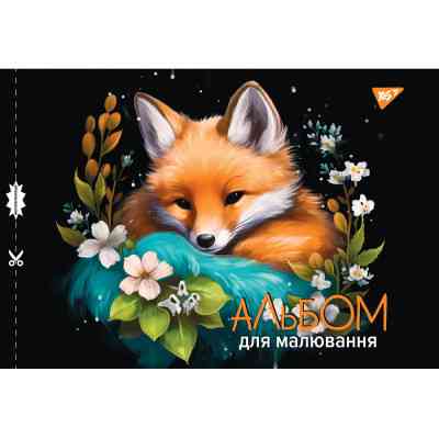 Альбом для рисования Yes А4 28 скоба, с перфорацией для девочек (130562) Винница