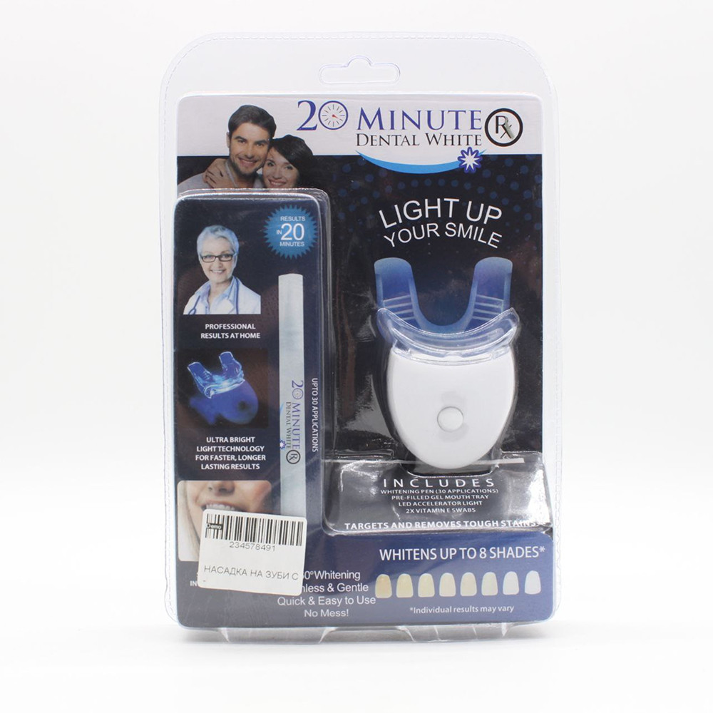 Система отбеливания зубов на батарейках,Dental White SBR Киев - изображение 8