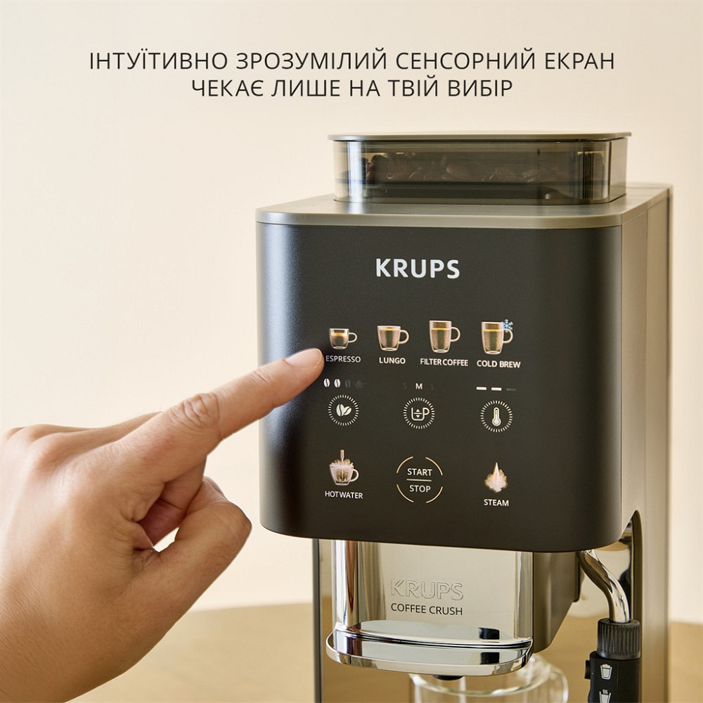 Кавомашина Krups Coffee Crush Experience SA403BE0 ( 23928 ) Харьков - изображение 13